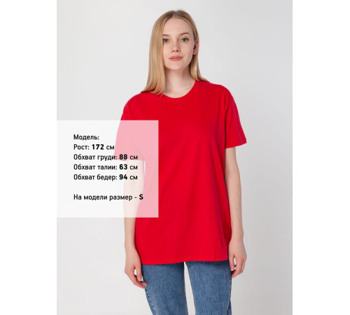 Футболка унисекс Regent 150, красная