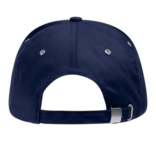 Бейсболка Standard, темно-синяя