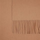 Шарф Noble, бежевый
