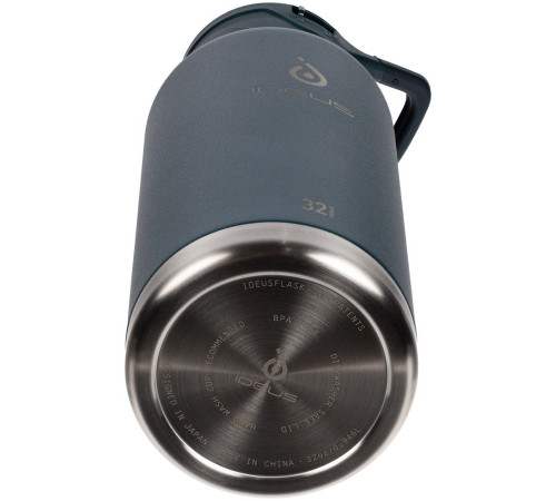 Термобутылка Fujisan XL 2.0, темно-синяя