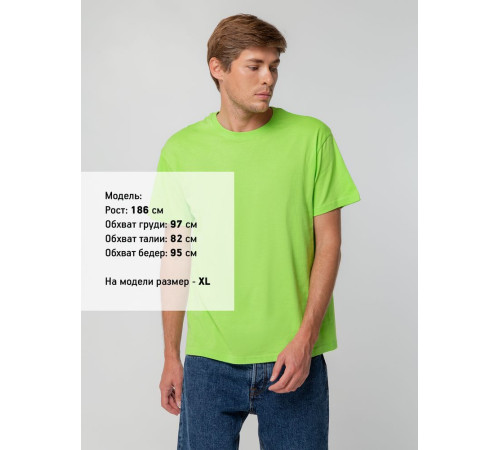 Футболка унисекс T-bolka 140, зеленое яблоко