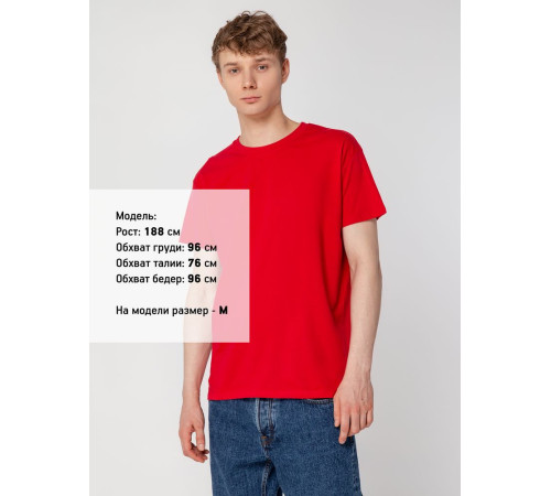 Футболка унисекс Regent 150, красная