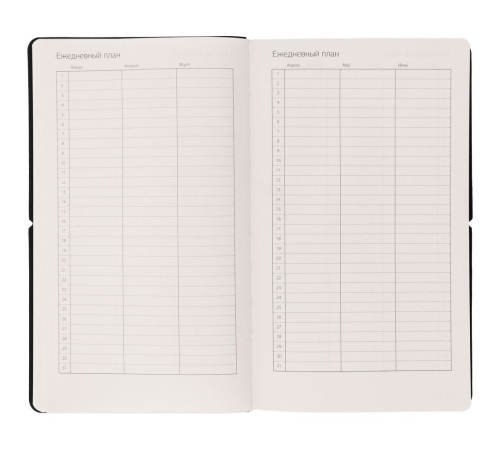 Ежедневник Nubuk, недатированный, бирюзовый