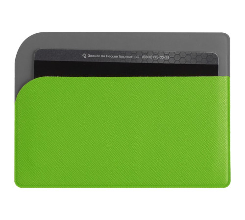 Чехол для карточек Dual, зеленый