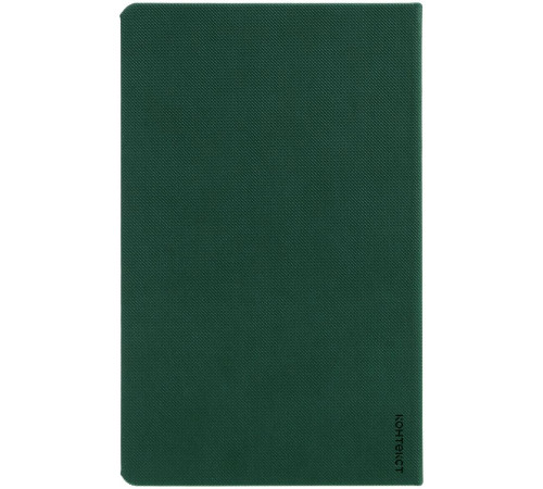 Ежедневник Grade, недатированный, зеленый