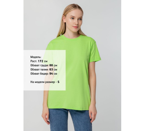 Футболка унисекс T-bolka 140, зеленое яблоко