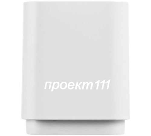 Беспроводная колонка с подсветкой гравировки Glim, белая