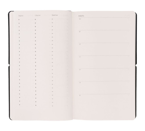 Ежедневник Nubuk, недатированный, бирюзовый