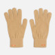 Перчатки Urban Flow, бежевые