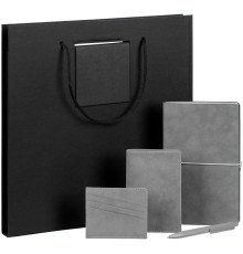 Набор Nubuk Maxi, серый