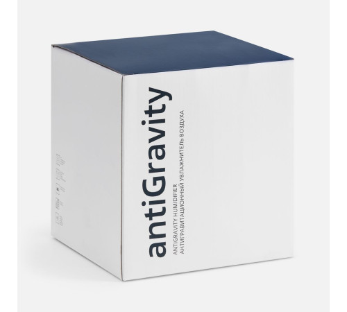 Антигравитационный увлажнитель antiGravity, белый