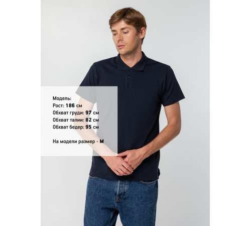 Рубашка поло мужская Spring 210 темно-синяя (navy)
