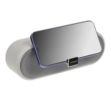 Беспроводная стереоколонка Uniscend Roombox, светло-серая