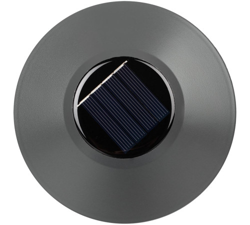 Светильник на солнечной батарее Ufology, темно-серый (графит)