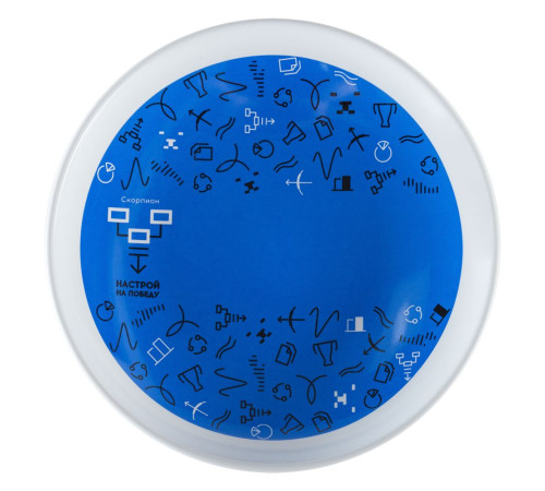 Тарелка наградная «Бизнес-зодиак. Скорпион»