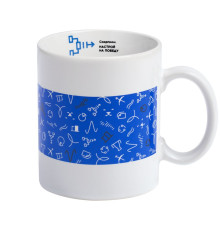 Кружка «Бизнес-зодиак. Скорпион»