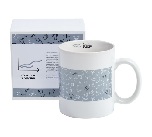 Кружка «Бизнес-зодиак. Водолей»