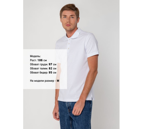 Рубашка поло мужская Virma Stretch, белая