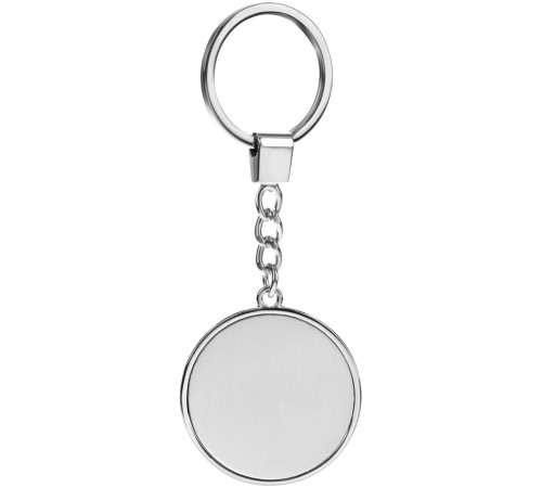 Брелок Full Circle, ver.2