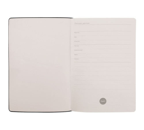 Ежедневник Romano, недатированный, желтый