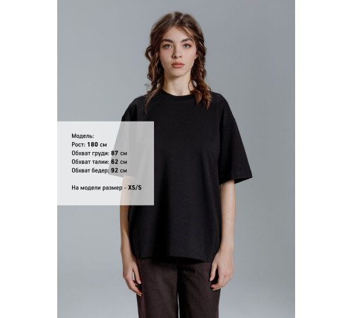 Футболка оверсайз Kangas, черная
