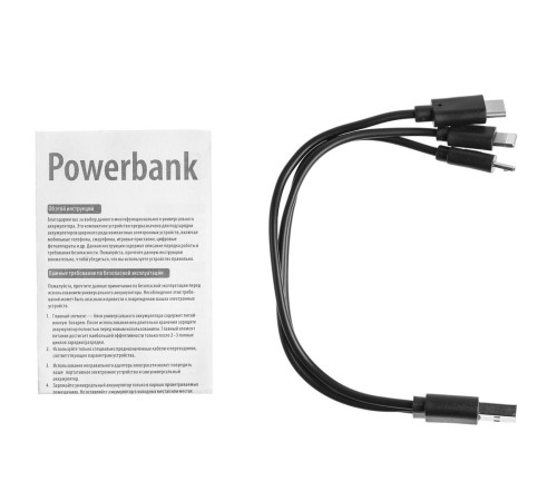 Набор Dualist, малый, черный