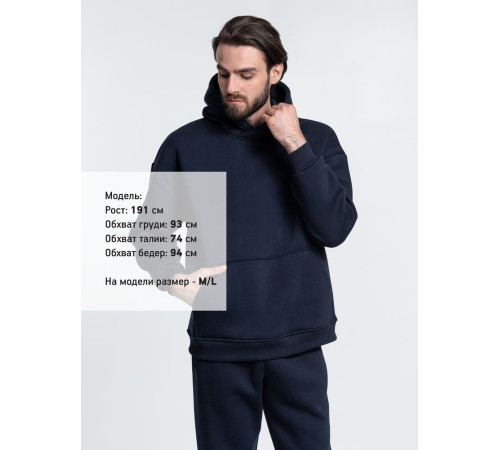 Худи Kulonga Oversize, темно-синее (кобальт)