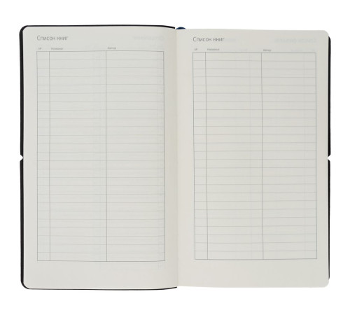 Ежедневник Nubuk, недатированный, синий