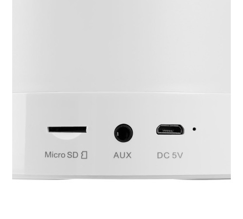 Мультимедийная станция с подсветкой glowShow, белая