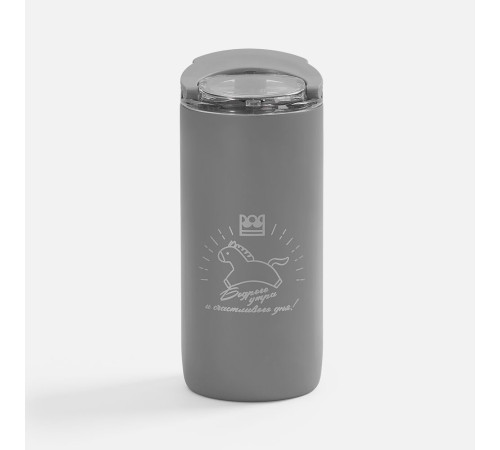 Термостакан Voima, серый