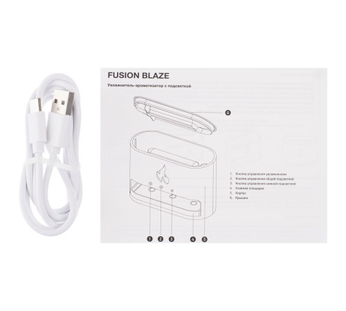 Настольный увлажнитель-ароматизатор Fusion Blaze, белый