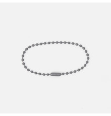 Цепочка для крепления Sharic, серая