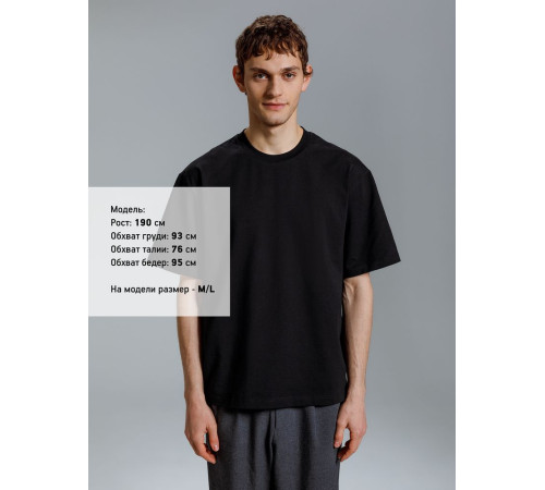 Футболка оверсайз Kangas, черная