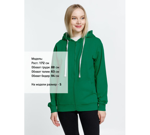 Толстовка на молнии с капюшоном Siverga, зеленая