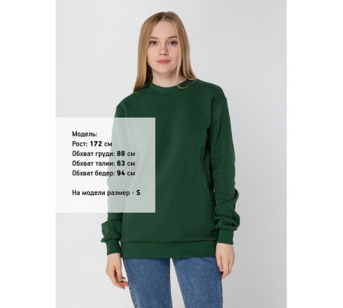 Свитшот Toima Heavy 2.0, темно-зеленый