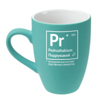 Кружка «Подружакий» с покрытием софт-тач, бирюзовая