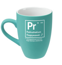 Кружка «Подружакий» с покрытием софт-тач, бирюзовая