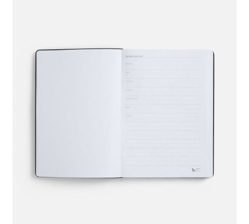 Ежедневник Urban, недатированный, фиолетовый