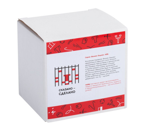 Кружка «Бизнес-зодиак. Лев»