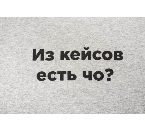 Футболка женская T-bolka Stretch Lady, серый меланж