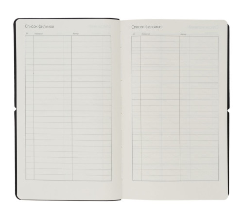 Ежедневник Nubuk, недатированный, синий