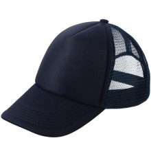 Бейсболка Sunbreaker, темно-синяя