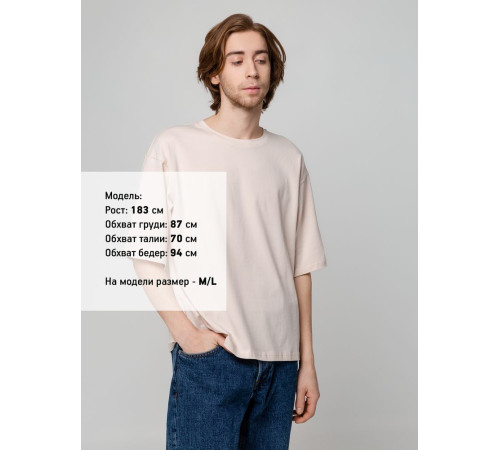 Футболка унисекс оверсайз Street Vibes, бежевая
