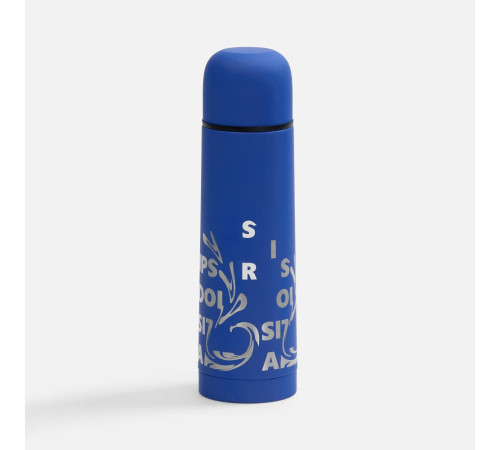 Термос Skydive, ver.2, синий