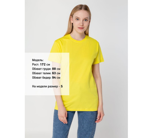 Футболка унисекс T-Bolka 160, желтая