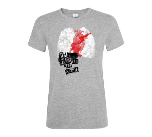 Футболка женская «Ты у меня вот здесь», серый меланж