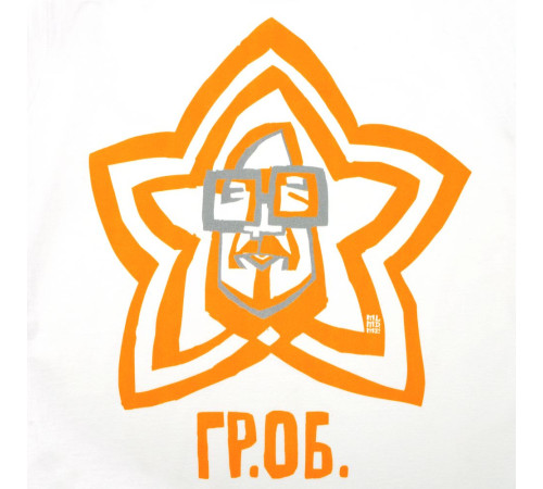 Футболка «Меламед. Егор Летов», белая