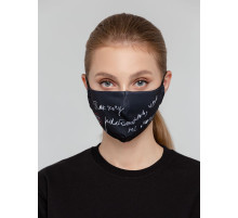 Маска для лица «Так хочу работать, что не могу»