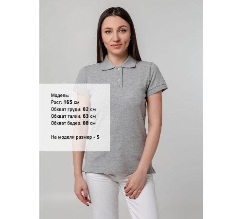 Рубашка поло женская Virma Premium Lady, серый меланж