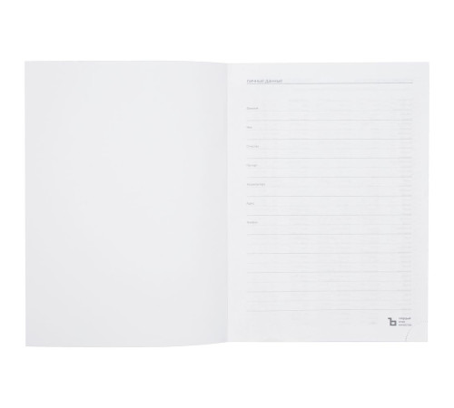 Ежедневник Latte Maxi, недатированный, темно-синий